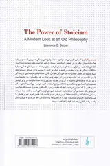 قدرت رواقیگری